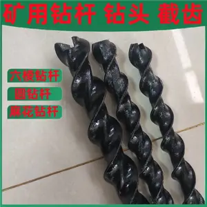煤钻杆煤矿勘探地质钻探螺旋结构设计排屑效***干式湿式类型