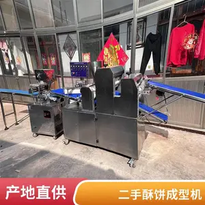 ����������ͻ� �ֱ��� �������豸