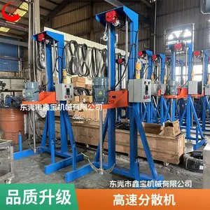 С�͵綯�����������ٷ�ɢ�� ����Ϳ�Ͻ�ˮ����� ����Һѹ��ɢ��