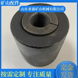 φ36锚杆搅拌器 内径36mm模具锻造单孔锚具 预应力矿用锁具现发