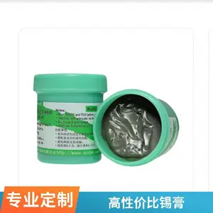 M305�������Ż���M705��˿������丽���չ�������氢��������