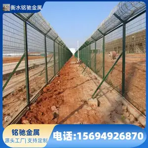 ������Χ��������·��·������ ��ɫ����Χ�� Դͷ����