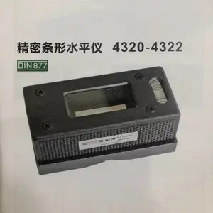德国洛克ROCKLE精密水平仪4321轻便条形水平仪4322
