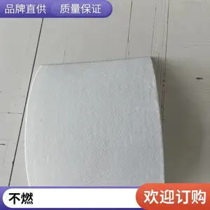 �մ���ά������ ��͸���� ���Ƴ� �豸ɢ�Ȳ�λѡ���Ը���
