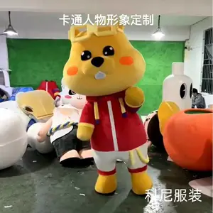 ������ͨ������ż��װ ���ƶ���������ż�� ���˶�ͯ���ݵ���