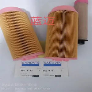 5112 0121 87������о