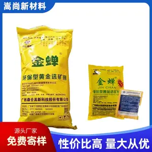 ����ƽ�ѡ��� ��������ѡ��ҩ�� ������ ��ƿ�ʯ����