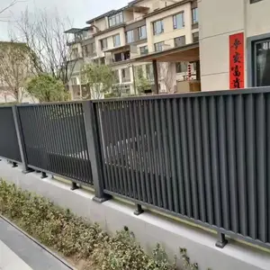 铝合金百叶围栏别墅庭院子花园栅栏铁艺围墙隔离栏杆铝艺户外护栏
