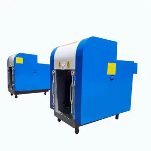 铝塑纸膜切断机 新航 石英棉纤维短切机 硅酸铝棉毡粉碎机