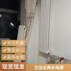 厨房卫生间下水管道疏通改造、暗管漏水检测修补维修电话