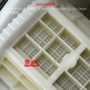 С�͹��ƻ�TF134300,�ʺϹ�����,����,��ͭ��С�����ӵ��ɲ�Ʒ�ľ��ܵ��