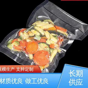 天第包装 经久耐用 ***创新 纸箱内衬袋 绝缘性好 防潮防水