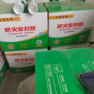 防火分区密封胶 可全国发货 蚌埠耐高温密封胶
