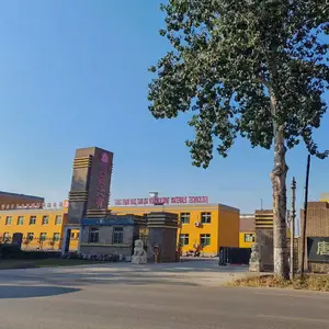 唐山火天大有建材科技有限公司