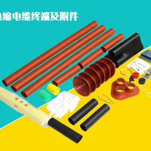 冷热缩电缆终端及附件