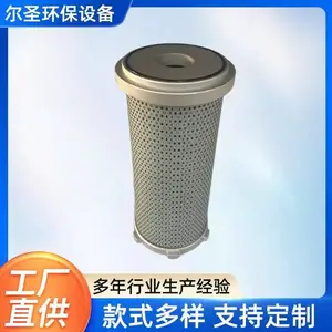 ����֧�ֶ���H-X-16020Һѹ��о