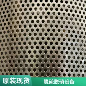 2205/904L三角孔圆孔冲孔网洞洞板烟气导流板酸碱介质布液板