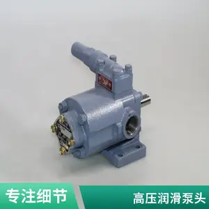 NOP ԭװ TOP-GPL-200IVB ע�ܻ��󻬱�ģ�߽���ѭ�����ͳ��ֱ�