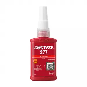 汉高乐泰LOCTITE 277 高强螺纹锁固胶 M20+大螺栓重型锁固用