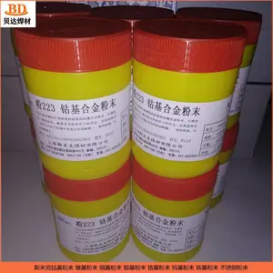 ��ĥ�ܻ����� �Ͻ�˿ ���ŶѺ��� �����ȫ ֧�ֶ��Ƽӹ�