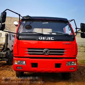 ***������С�ڻ��ϳ����縣�𿨹���ƽ�������ϳ� �ڻ��ϰ峵