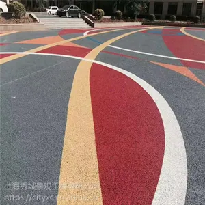 嘉兴高透水性露骨料透水地坪工程 海宁渗水混凝土材料厂家直销