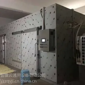 �����ɻ��۸� �Ĵ���������淿����