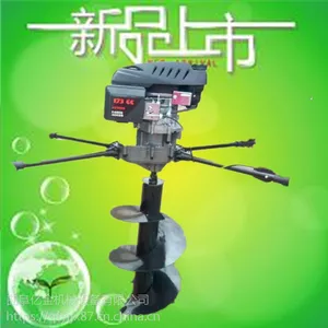 �����ĳ�������ڿӻ� �ڽ����Ʊ�Яʽ�๦�ܵ���� �����ڿӻ�