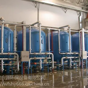 盛合源厂家直销碳钢机械过滤器 304不锈钢多介质石英砂处理净化设备