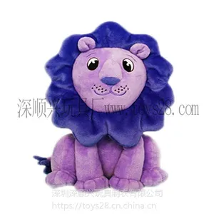 深顺兴深圳玩具厂毛绒公仔毛绒玩具制作水晶超柔20CM动漫狮子动物公仔定制