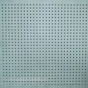 埃尔佳FC穿孔吸音板特性