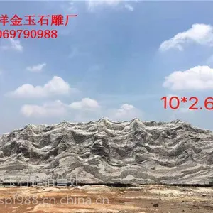 ��Ȼʯ-����ʯ-̩ɽʯ��������-����