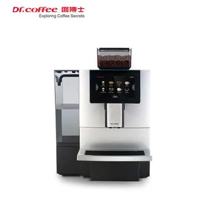 北京全自动咖啡机专卖 DR.COFFEE咖博士商用全自动咖啡机一键智能咖啡商务办公扫码支付
