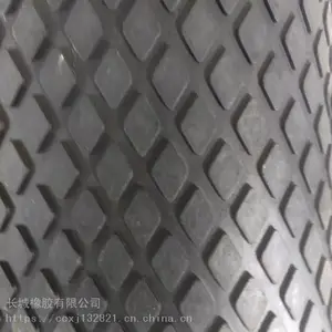定制 菱形橡胶板 牛栏片 背面细沟 防滑 耐磨 清洗方便