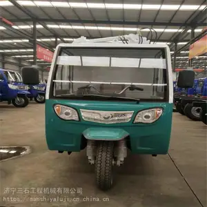 ����Դ���ֹ�Ͱ������С�������ռ����˳����ʻ�������������