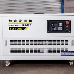 20kw���ͷ����������ͺ�
