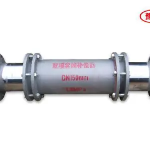 双项热力套筒补偿器伸缩器产品