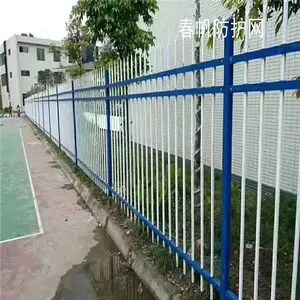 �ֻ�1.2*2�ڻ��������� ����������ʱ���� ����ʩ�������ƶ�����
