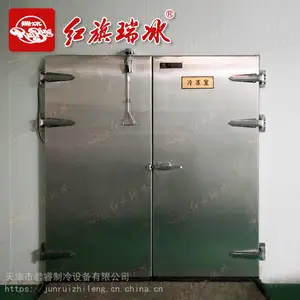 天津红旗不锈钢冷库对开门 冷库门定制