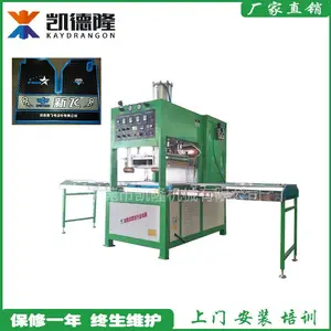 PVC�綯���ֳ���̤�濿��������ܲ�ѹ����
