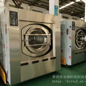 �Ƶ�ϴ���豸һ�׼۸� ����ϴ�·��豸