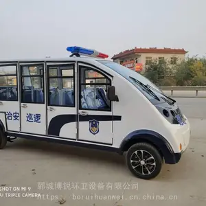 ɽ������ԴѲ�߳� ����Դ�۹�Ѳ�߳� С���ΰ�Ѳ�߳�