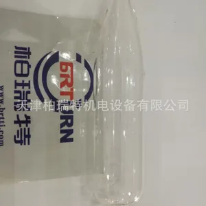 ʯ�����Ļ��Թ�100ml-���Ĺ�B100