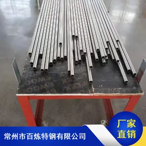 厂价销售4J36无缝管 殷钢毛细管 invar36因瓦合金管 4j36低膨胀合金小零件