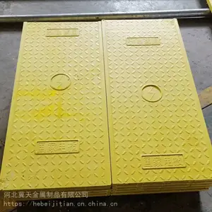供应电力盖板 500*1000电厂专用复合树脂电缆沟盖板绝缘防水