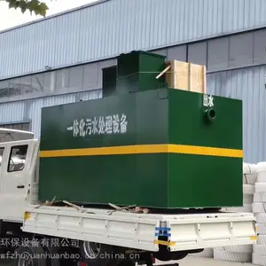 ��Դ ������ֽ����ˮ�����豸 ����ʽ��ˮ�����豸 ��������