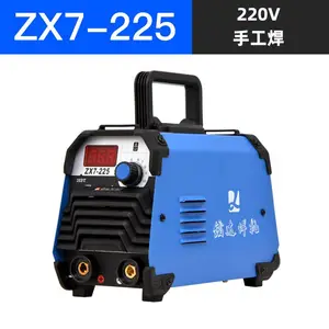 ZX7-225家用迷你智能微小型便携手提式全铜直流电焊机