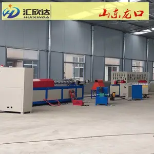 汇欣达无结网挤出机 沐浴球生产设备质量好 彩色沐浴花 浴花