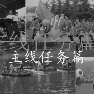 广州佛山周边可以开企业年会的农家乐