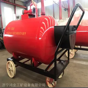 ��ҵ��̶�ʽ��ĭ���װ�ó��� 500L������ĭ��������� ���ʽ��ĭ���ʱ�һ��